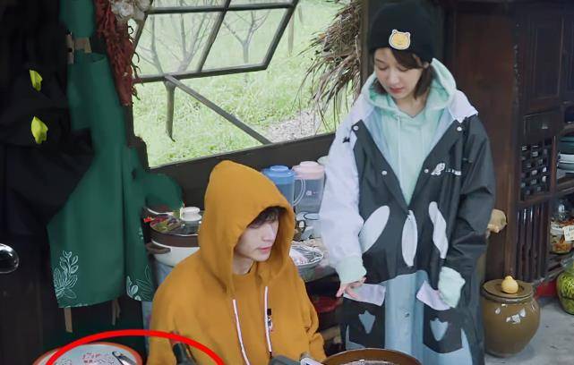 杨紫太_互动_吴亦凡