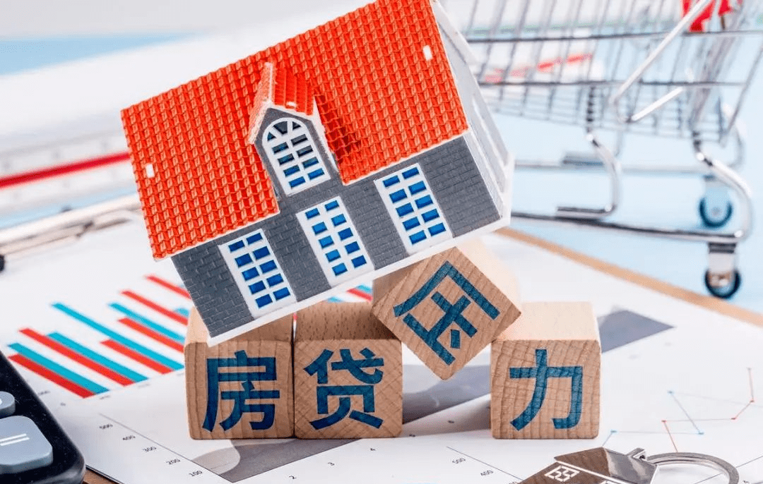 接着忍？全国6亿栋房不是关键，54万亿房贷，才是我们最大的痛苦（中国有30亿套房）