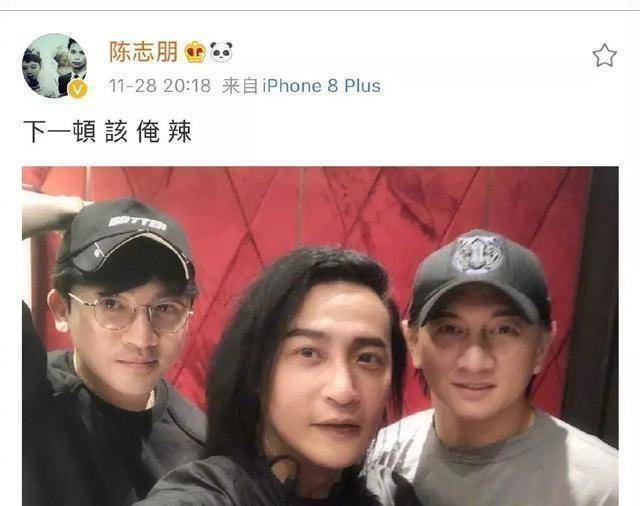 “小虎队”同框引泪奔，三人发展现状迥异，却都成中年吃货-小虎队成员现在情况