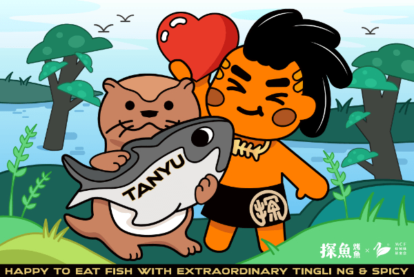 探鱼"护獭行动"助力环境保护,引领餐饮公益新潮流_品牌_消费者_水獭