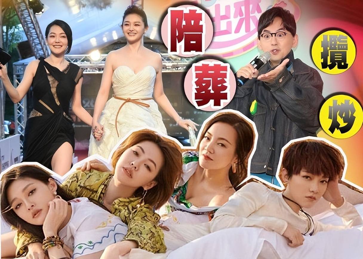 台媒曝黄子佼自残没挥刀,仅用圆珠笔插胸臂跟大腿,伤势并不严重_孟耿