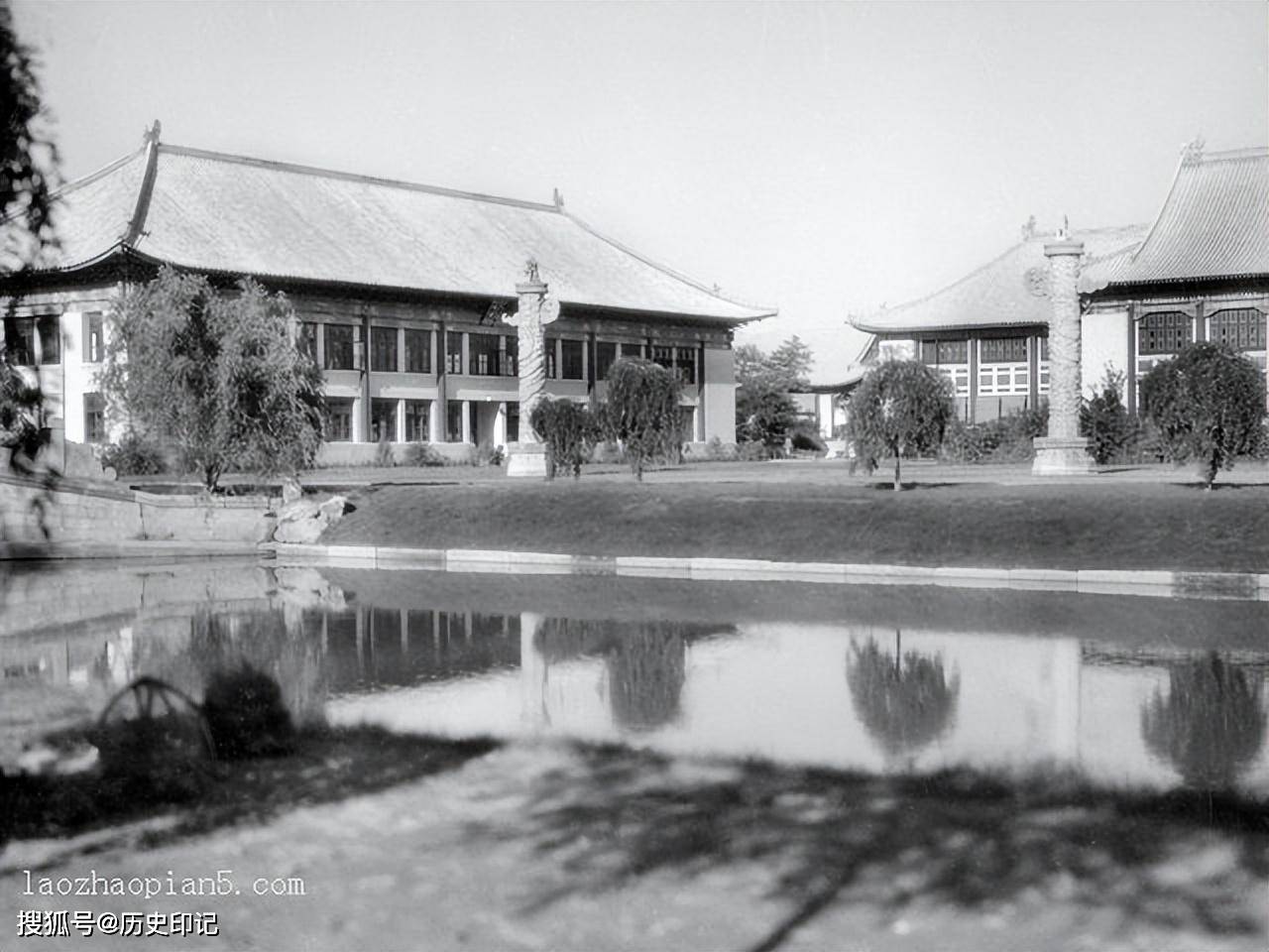 燕山大学老照片图片