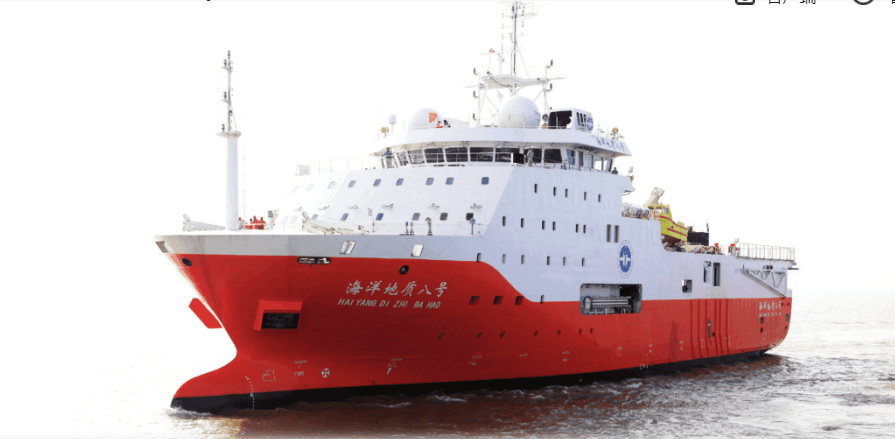 6800吨中国调查船前往南海!