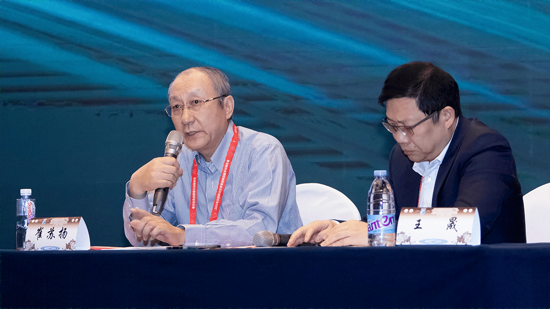 在2023csia年会 与科曼医疗一起探索中国特色围术期医学之路_麻醉