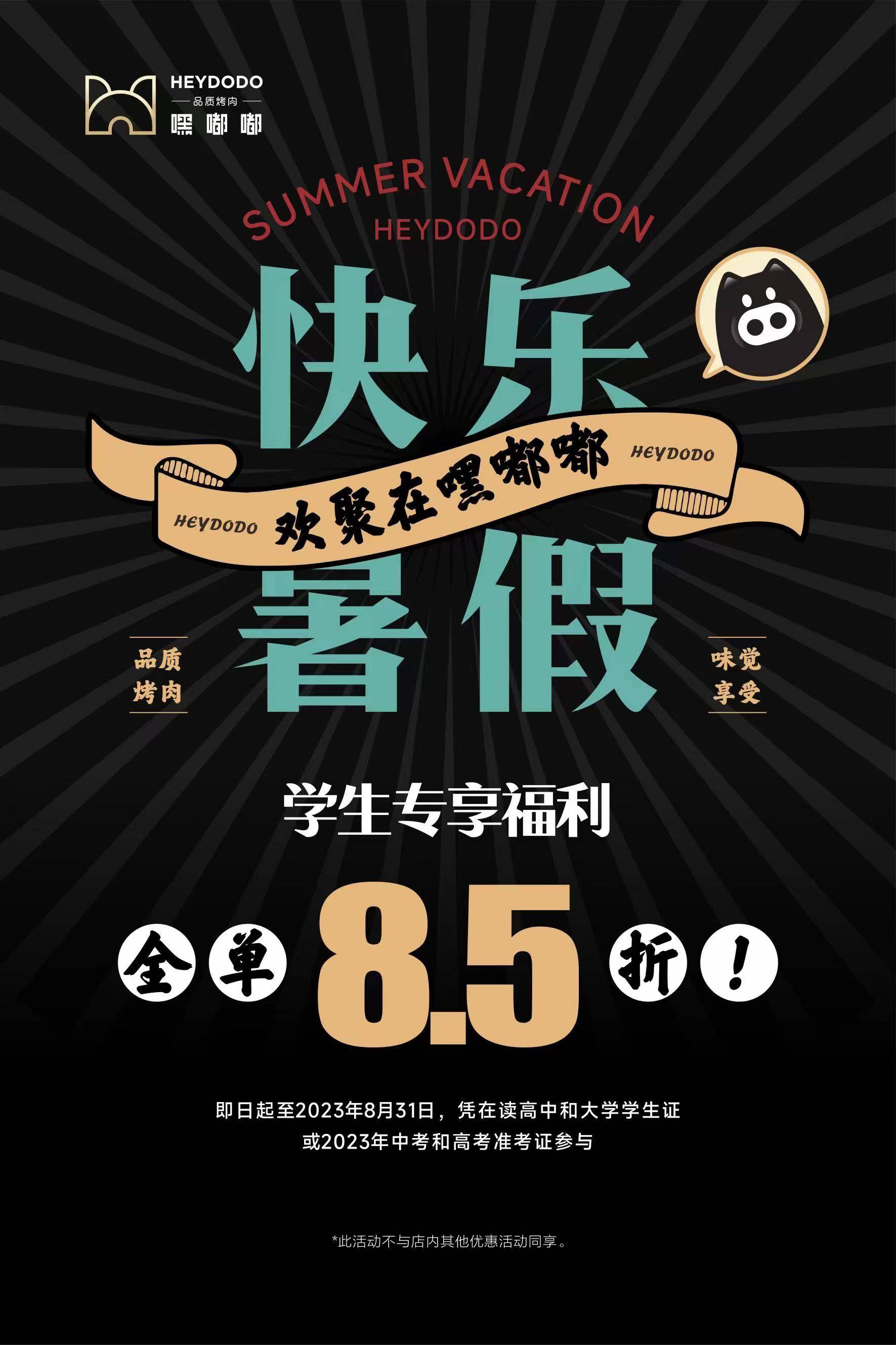 电子类信息类就业前景_电子信息类_电子类信息工程学什么