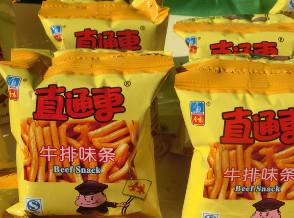 直通车.小时候超爱吃.重要的是里面有小玩具.
