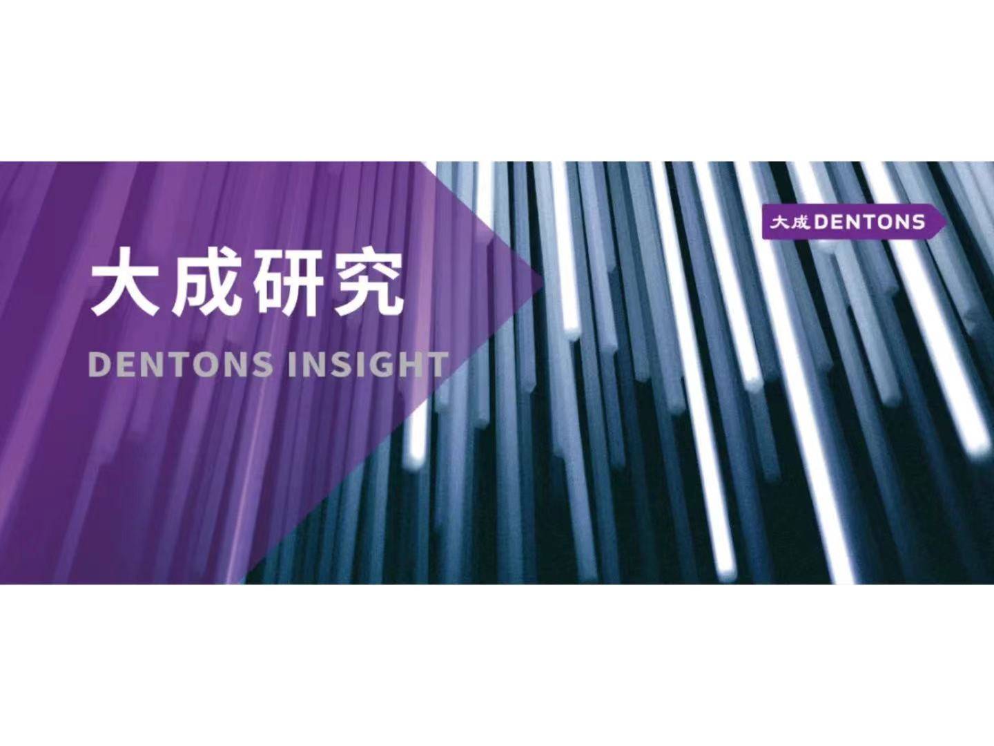 杜珠联等：香港最新虚拟资产交易提供者发牌制度正式生效_搜狐网