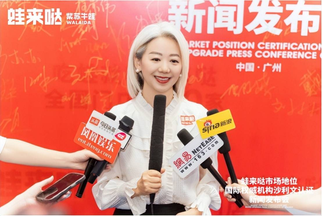 蛙来哒品牌联合创始人罗清:聚焦蛙美食赛道,推动牛蛙美食文化_餐饮