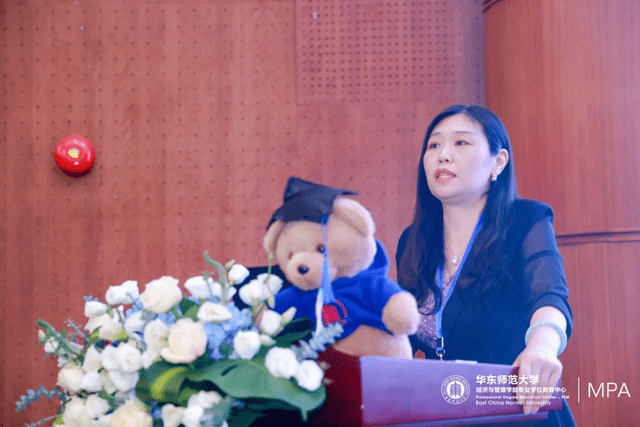 凝心聚力 · 筑梦远航—2024年入学华东师范大学mpa首场招生政策发布