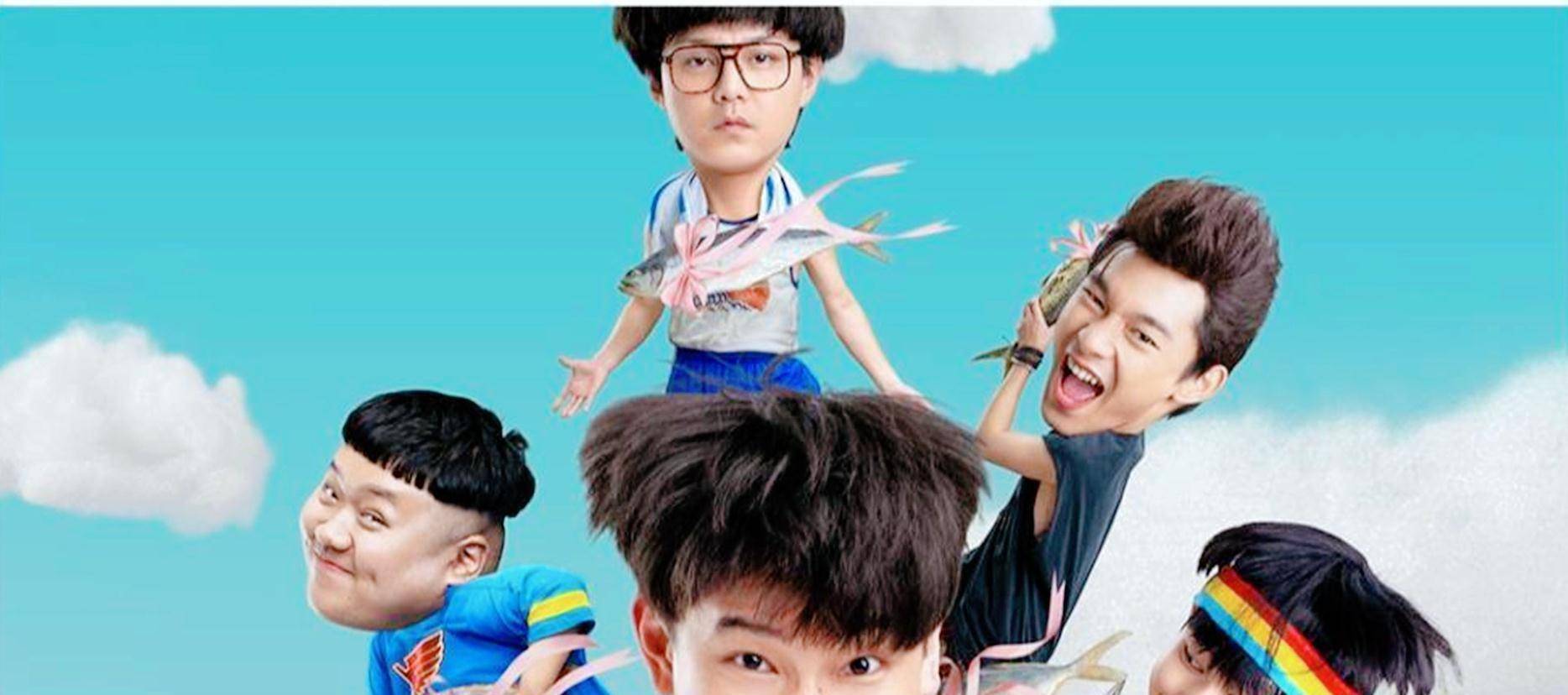 张一白新片彭于晏黄渤帮忙宣传,"吸毒"的事情忘记了?真讽刺!