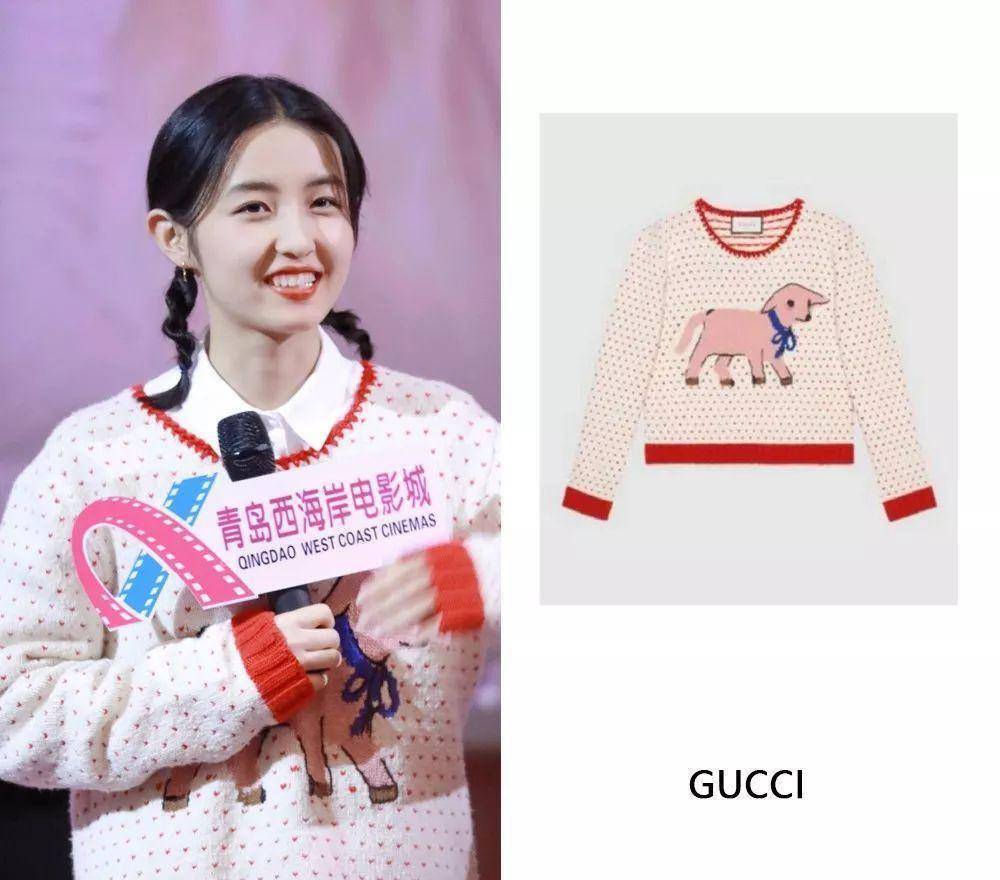 张子枫的艺考成绩出来后,怕是再也没有小花敢说自己学霸了_毛衣_卫衣