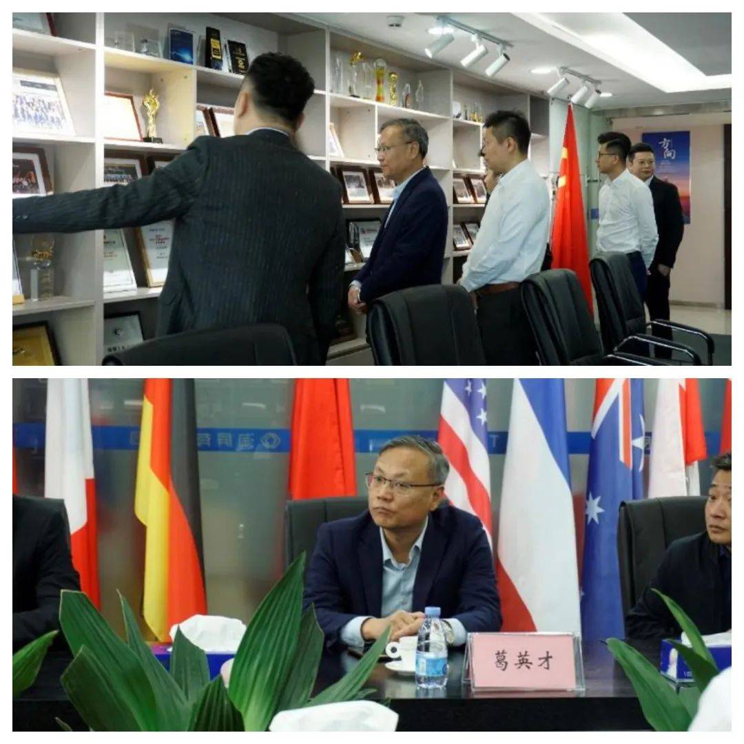4月21日,江西安远县县委书记杨有谷率考察团一行莅临淘屏考察指导.