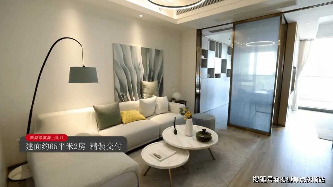 新湖绿城海上明月_海上明珠城_新湖绿城海上明月价格_新湖绿城海上明月户型_小镇_理想_生活