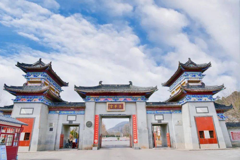 海量优惠迎接八方游客推荐目的地:陈炉古镇,玉华宫景区,金锁关石林