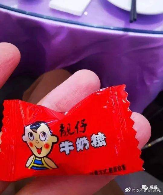 刚醒以为自己结婚了!网友:睡猛了,快重睡丨搞笑囧图