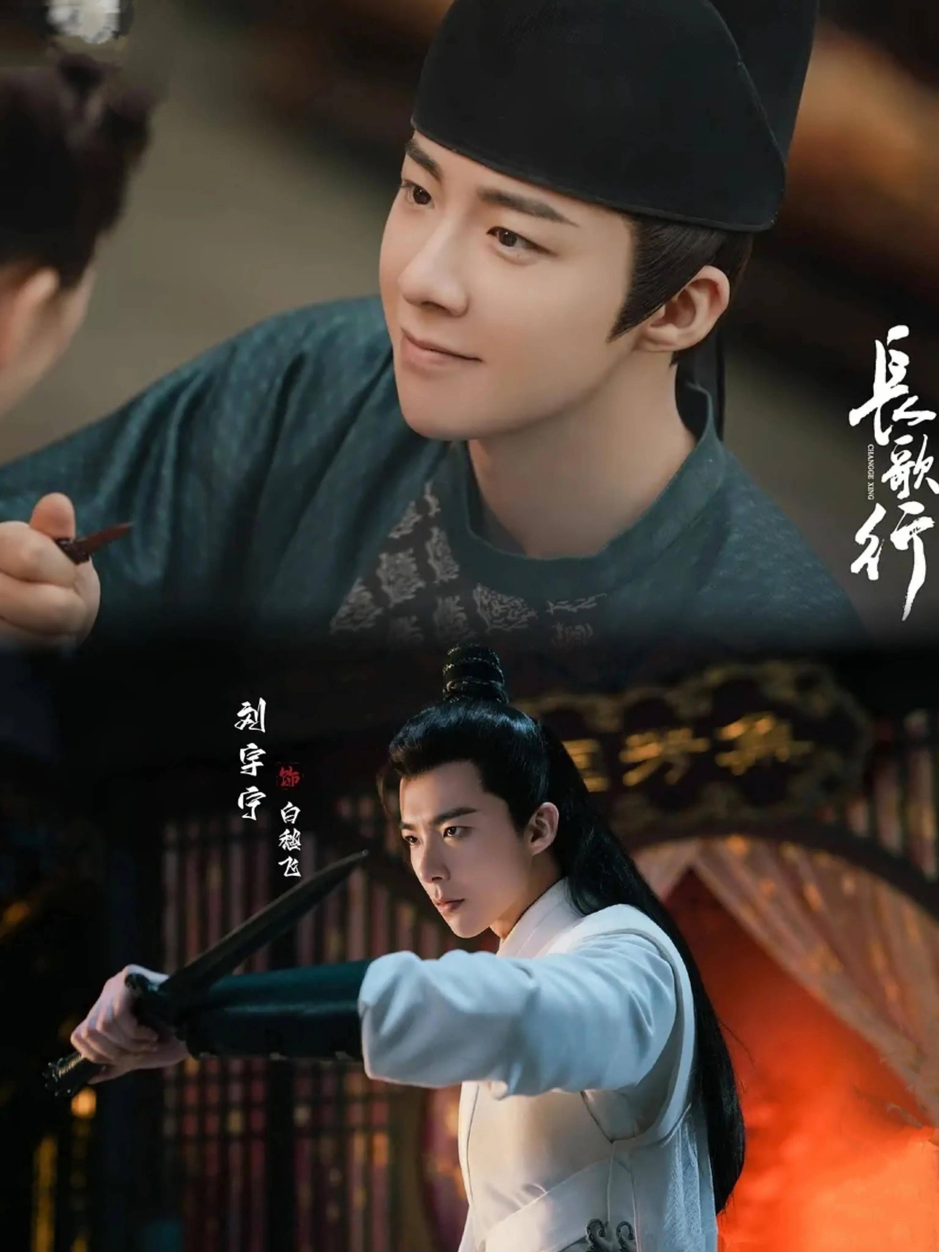 翻看之后才发现刘宇宁参演的好几部剧都看过了,比如《终极笔记》里面