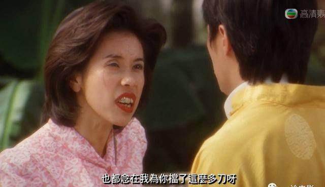 周星驰电影里愿意为星爷去死的女人,莫文蔚算一个,舒淇算一个_爱情_孙