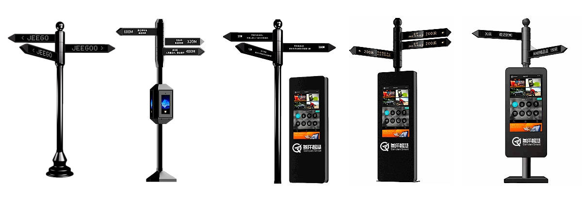 工作原理,功能介绍及产品规格_智能_指路牌_设备