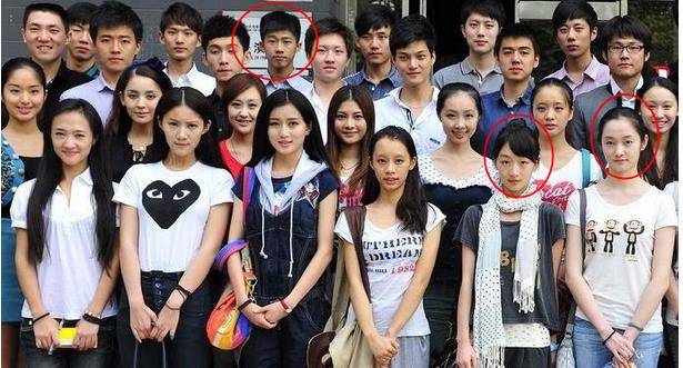 真是想不到,他们竟然是大学同学,杨幂周冬雨陈赫也在其中_马丽_景甜