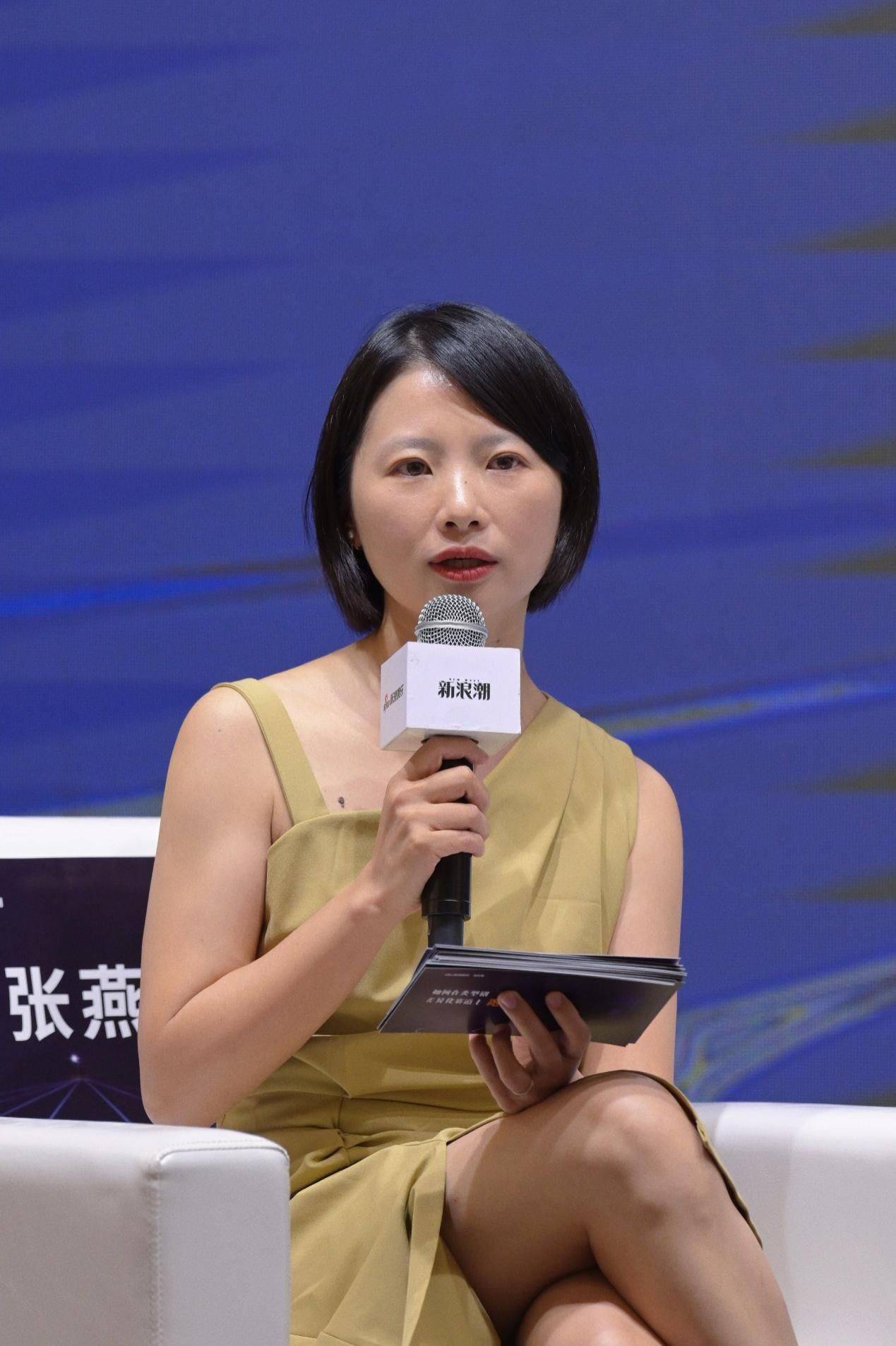 创始人兼ceo白一骢,《赘婿》《卿卿日常》总制片人,新丽传媒副总裁