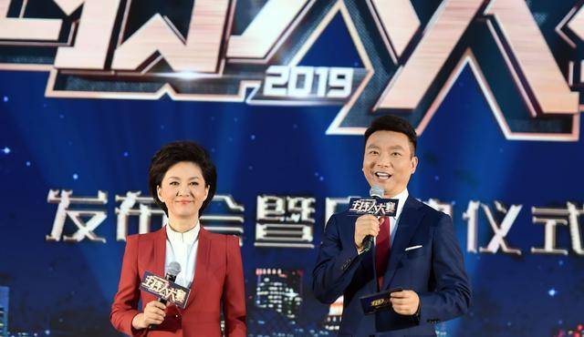 海霞离职,郭志坚淡出节目直播间,甚至于门面主播康辉的工作位置也开始