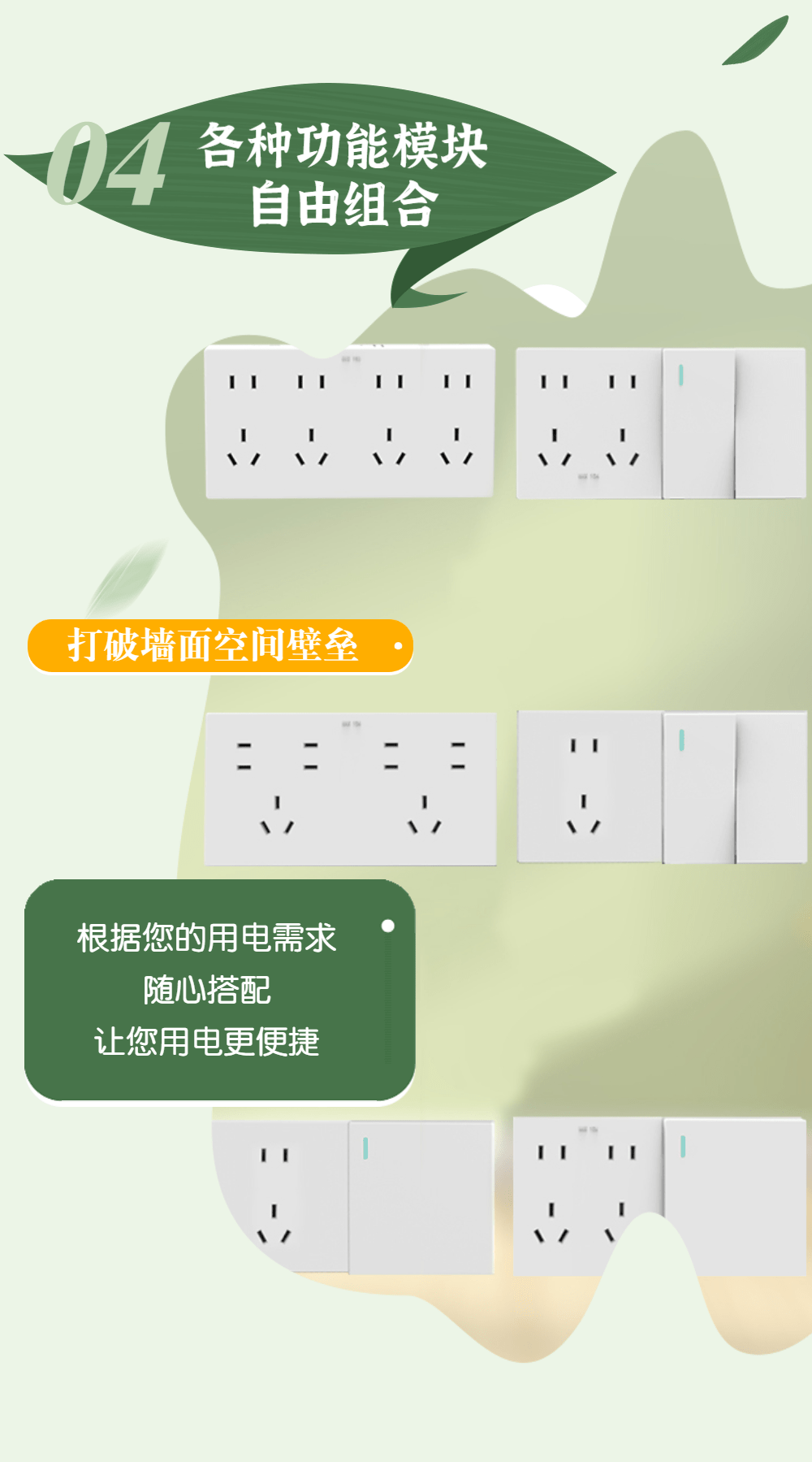 为什么西野f5广受好评?这款明装开关究竟好在哪?