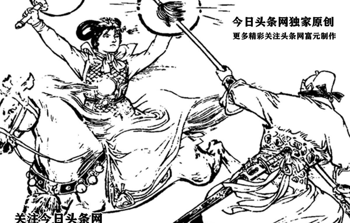 勇救赵匡胤的猛将郑恩,大败高家将的陶三春,闯寿州城救驾的郑印_枪法