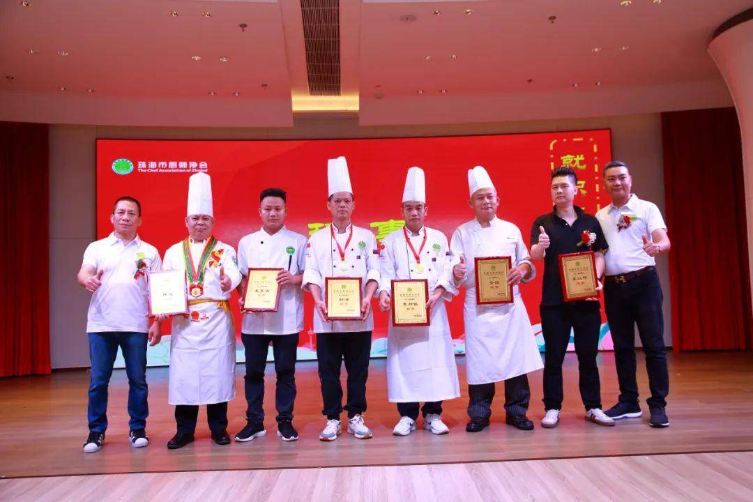 徐裕权,唐勇强,肖祺,王秋力,岑志权,钟海峰副会长:左起第二 黄可相,胡