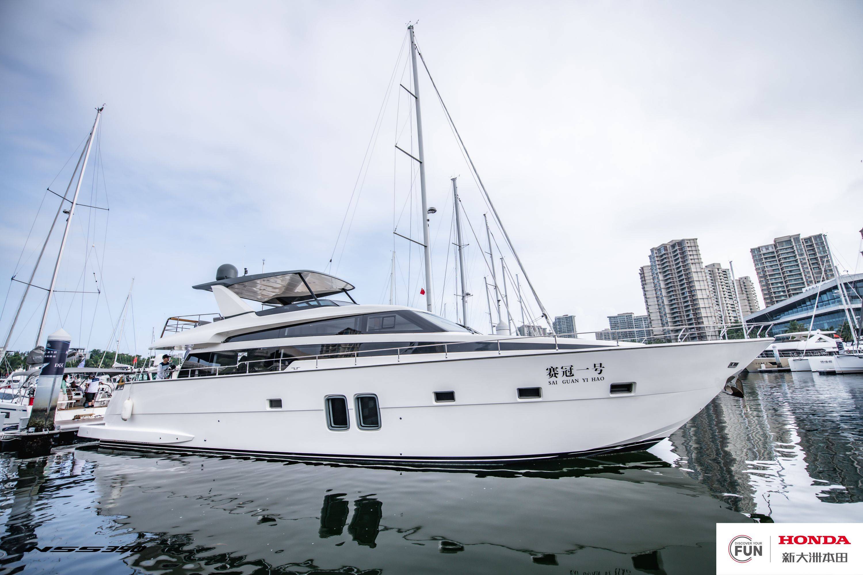 新大洲本田nss350海岛律动骑行活动day2_游艇_海南_口味