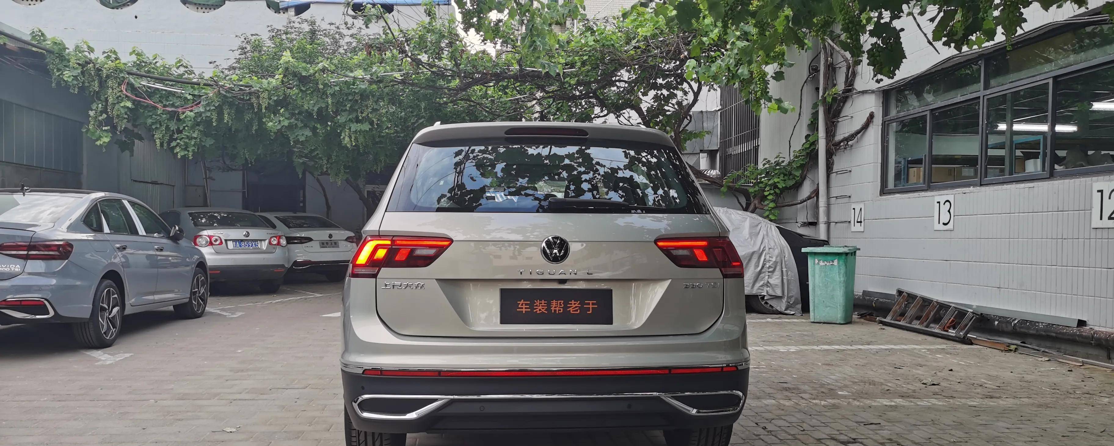 途观l2023款330tsi自动两驱智享版_搜狐汽车_搜狐网