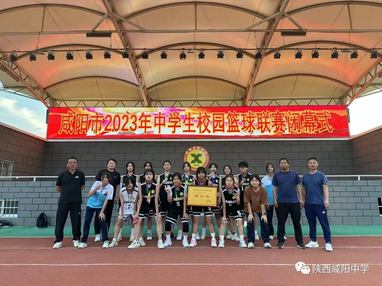 为丰富校园生活,展示青春风采提供了平台,为推动了学校阳光体育运动的