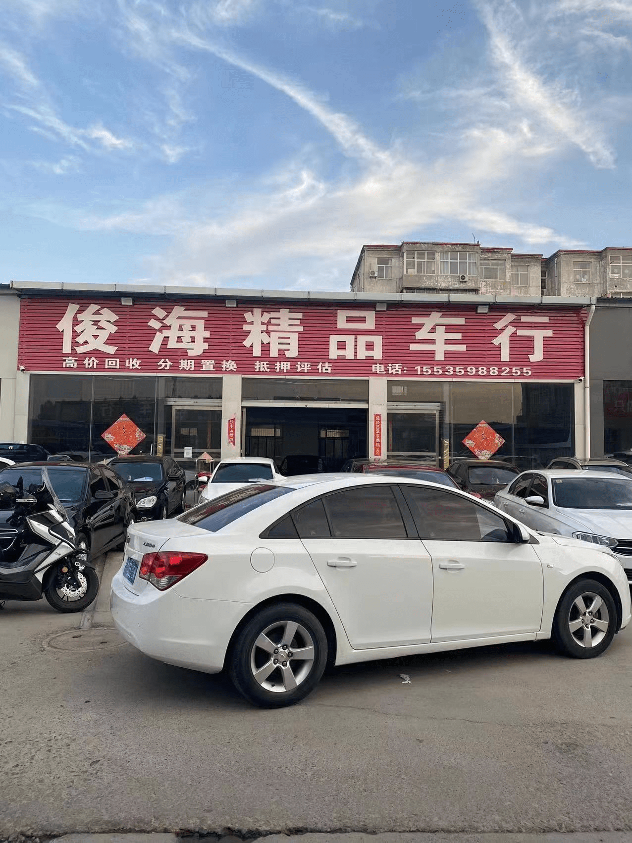 盐城卖二手车的市场(盐城2手车市场)