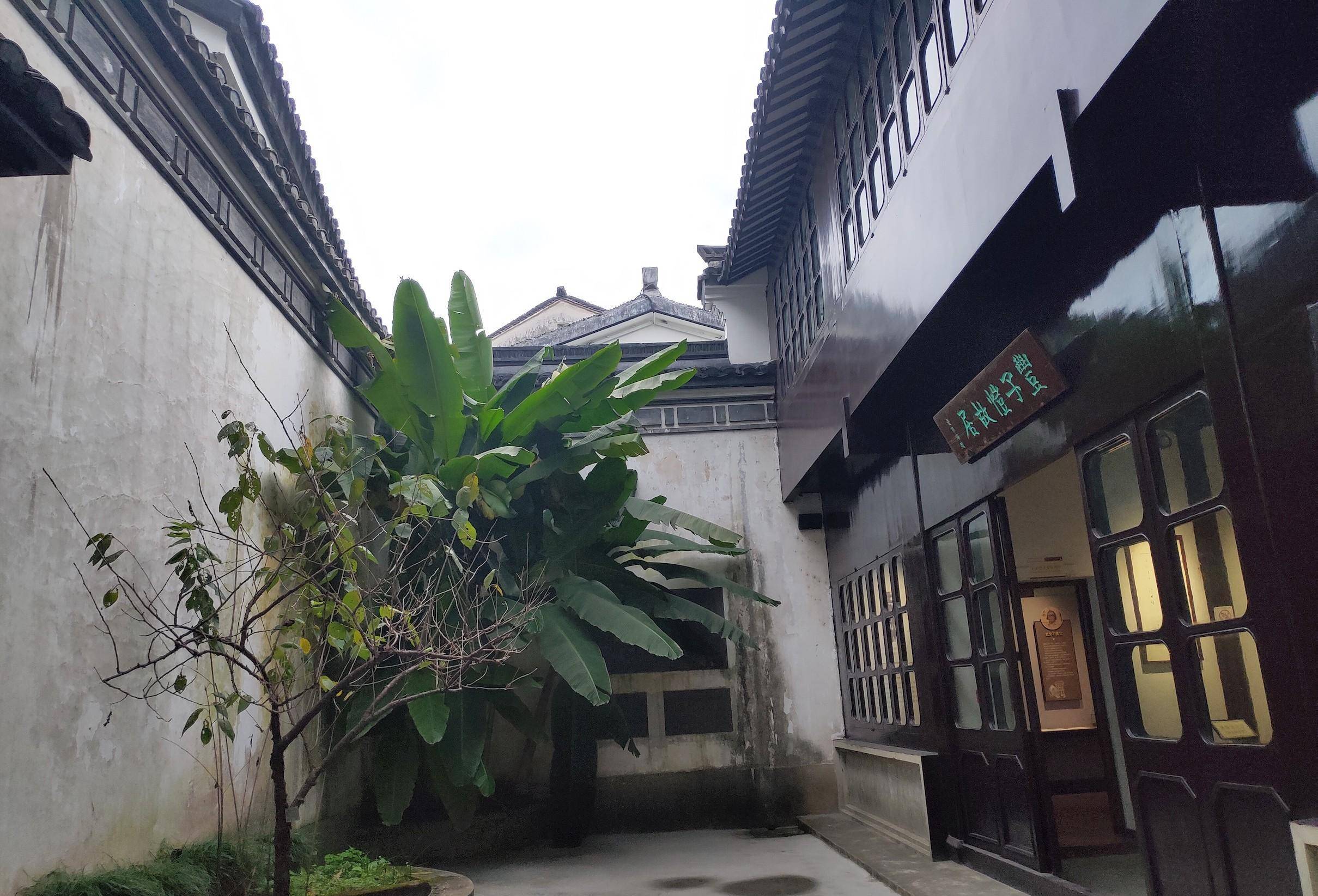 尽管缘缘堂毁于战火,但却给丰子恺先生一家留下了非常美好的记忆_名字