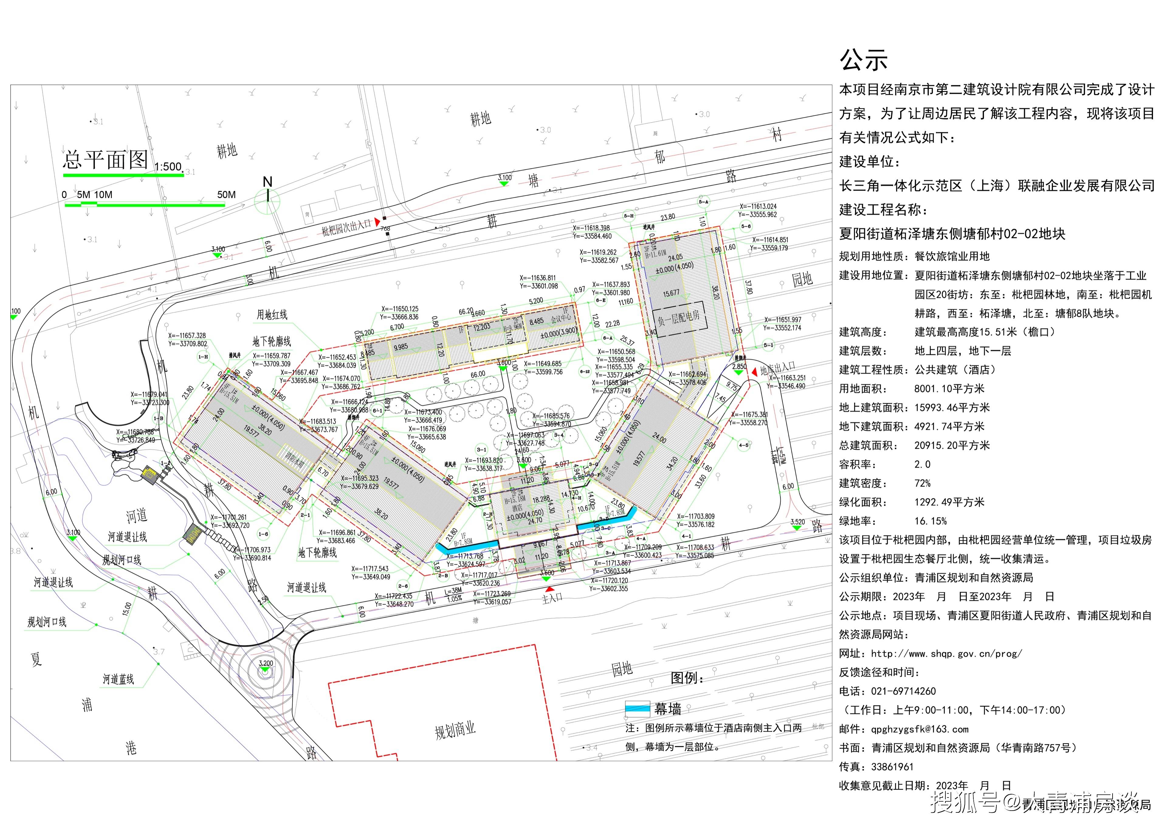 青浦区夏阳街道范围图片