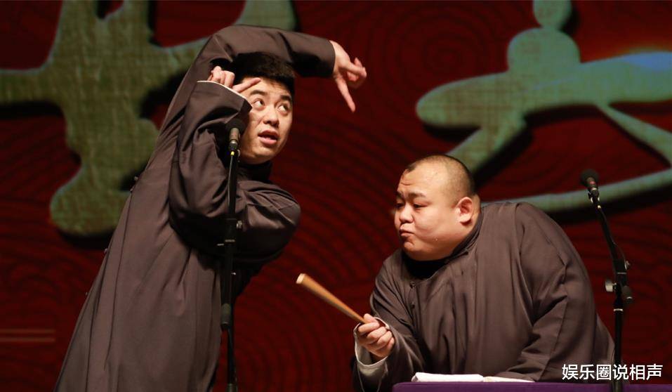 二十五周年演出结束,冯照洋发文感恩师父于谦,义父郭德纲的点拨_相声