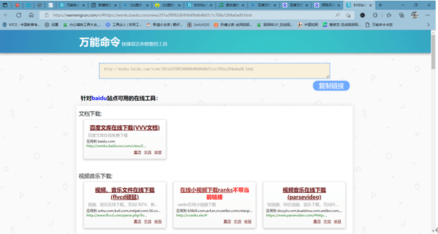 哪儿能免费看韩剧皇室家族_免费看付费电影_电脑在线就能看的网站