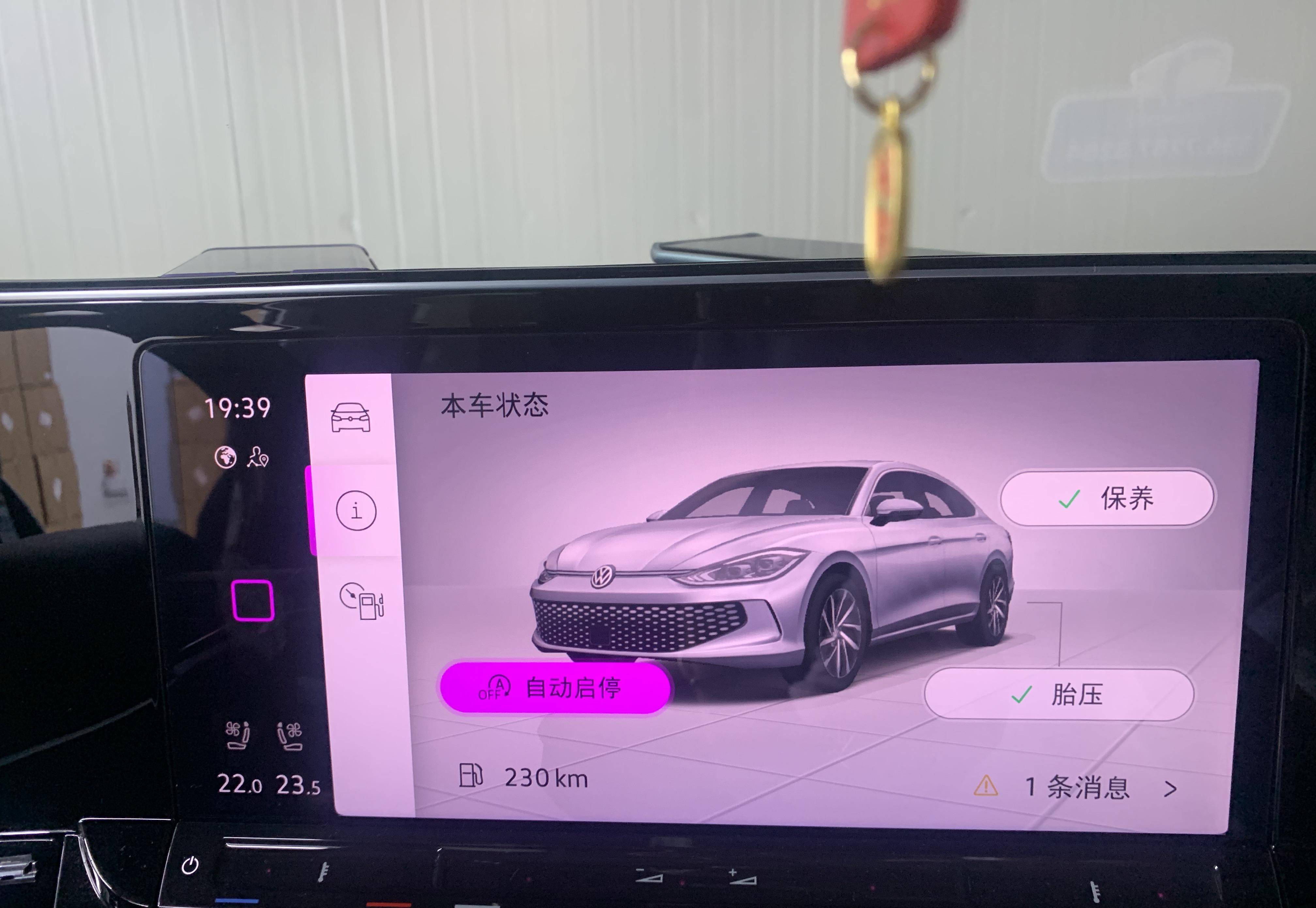 凌渡L除了溜背式车身和无框车门，原来还有这些隐藏功能可以激活_搜狐汽车_搜狐网