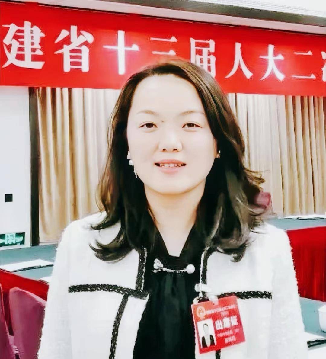 80后女官员