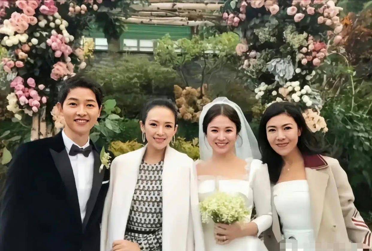 2017年,宋慧乔和宋仲基在韩国举办了婚礼,在《一代宗师》剧组建立