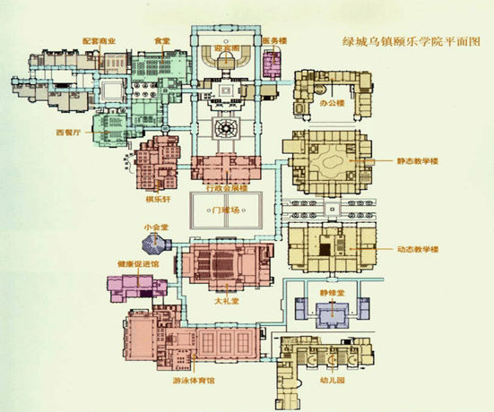 乌镇雅园-乌镇雅园(乌镇雅园)楼盘详情-湖景房-户型-容积率-小区环境