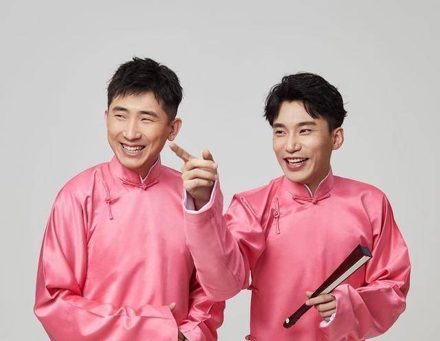 德云经纪公司演员的昵称和出处——尚九熙和何九华_外号_搭档_老秦