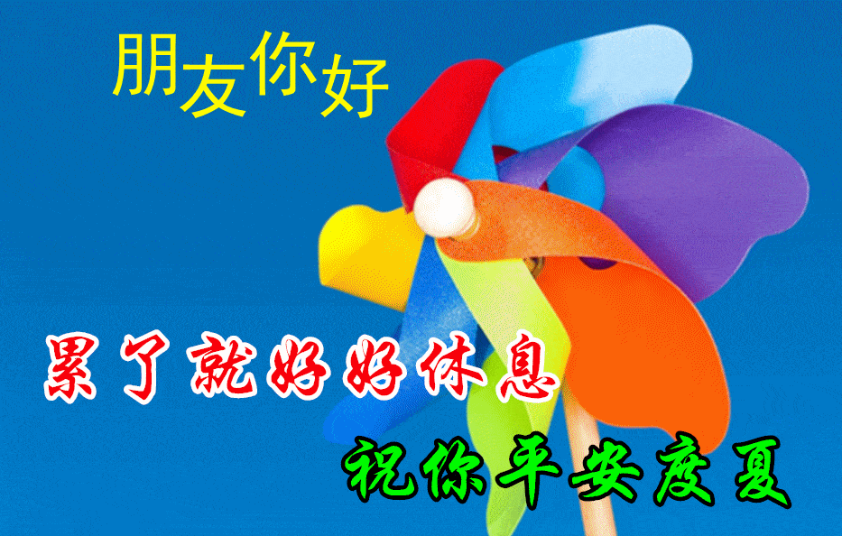 看淡的图片唯美_看淡的图片和文字_看淡生活图片