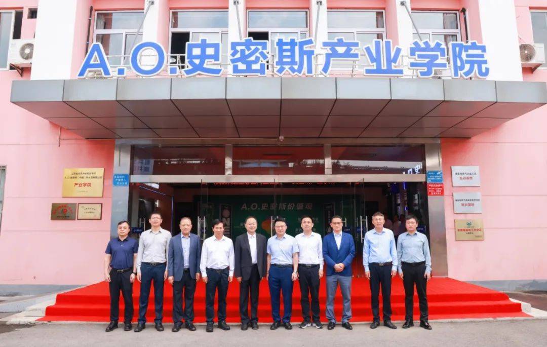 对话A.O.史密斯邱步：在舒适家居产业谱写“好风好水”协奏曲-家电圈官网