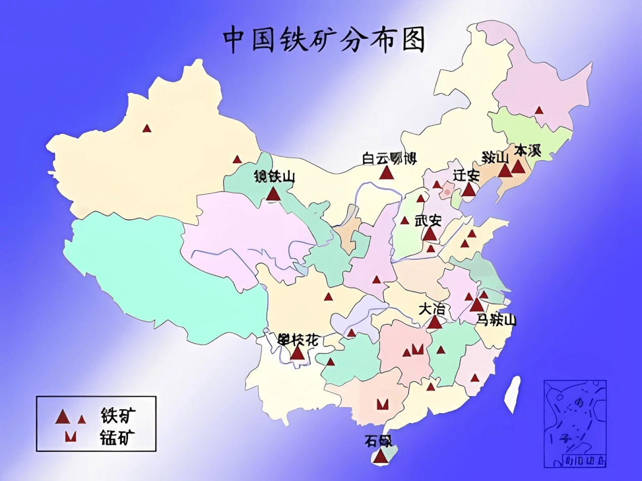辽宁省铁矿分布图图片