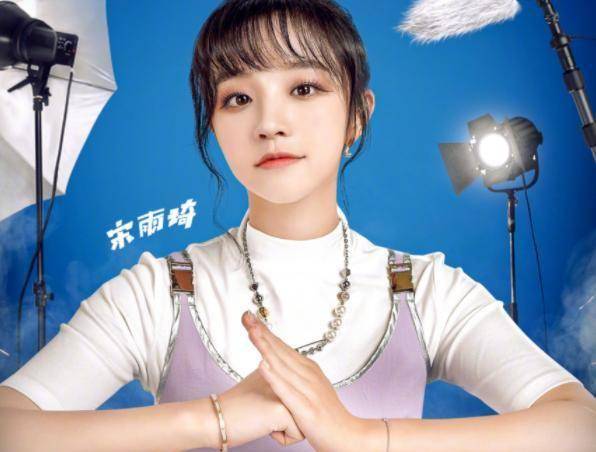 同样是做出拳手势,唯独蔡徐坤不一样_节目_baby_样子