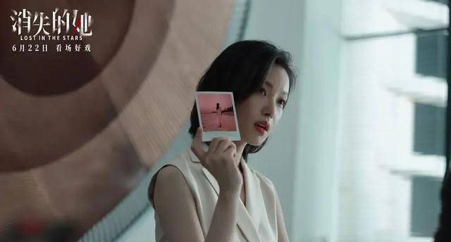 陈思诚新作《消失的她》算不算致敬西班牙电影《看不见的客人》？-陈思诚新作来袭视频