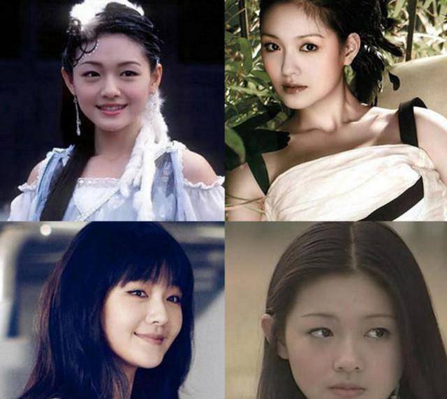 26,杨恭如-197425,贾静雯-197424,王艳-197423,蔡少芬-197322,宁静