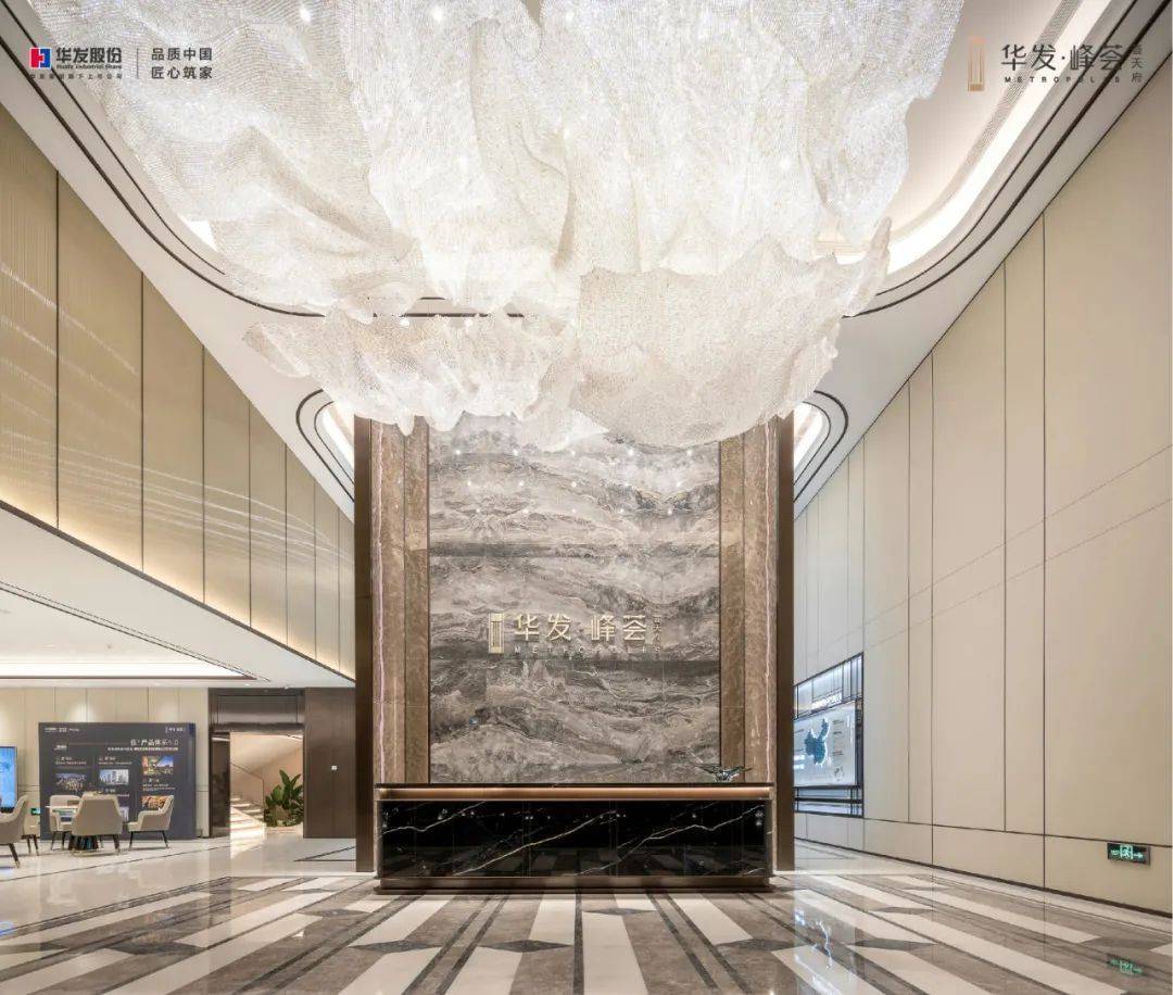 地址-价格-户型-华发峰荟荟天府-楼盘详情_临安_生活_人居