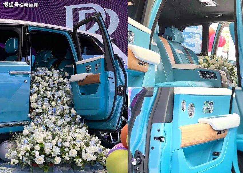 图片[6]-库里南全球首撞就是我？二驴自称有7辆劳斯莱斯，能开就能挣回来-沐风文化