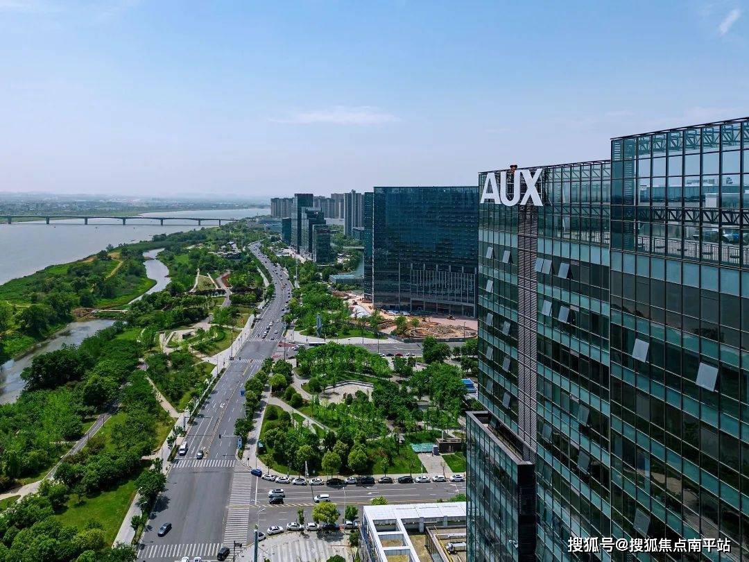 长沙奥克斯中心售楼处电话_地址_售楼中心_24小时电话_奥克斯中心首页